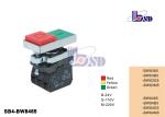 Electronic Square Push Button On Off Switch Red And Green OEM Service