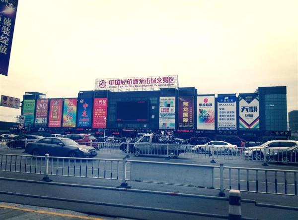 Quality Interpreter service/Business Escort/Travel Guide/Factory Visiting/Products Resourcing in Keqiao, Zhejiang for sale