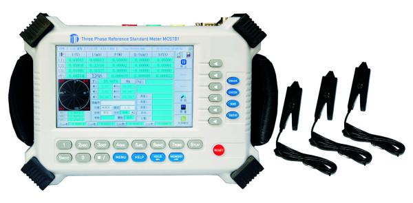 Quality Field 0.05% Electric Meter Testing Equipment GPRS Module for sale