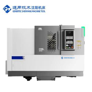 China SMTCL Horizontal CNC Lathe Metal Lathe IT35L CNC Milling Machine Slant Bed CNC Lathe on sale