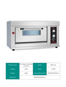 Multi Functional LPG Baking Bakery Gas Oven Btu  High Burn Efficiency Timing Device