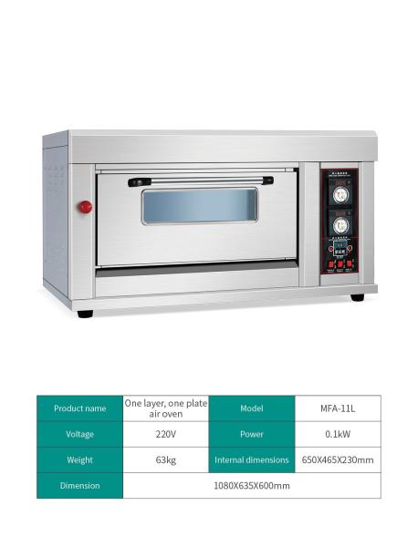 Quality Multi Functional LPG Baking Bakery Gas Oven Btu  High Burn Efficiency Timing Device for sale
