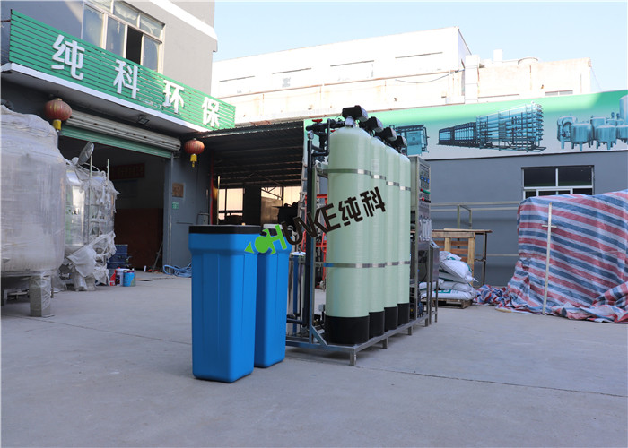 1000L Reverse Osmosis Purifier Machine For Domestic Water RO Water System