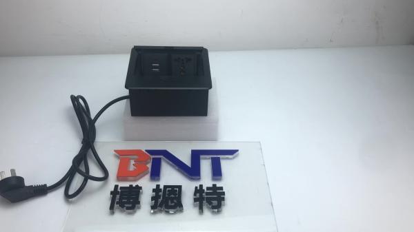 alexa conference table smart America power socket with usb