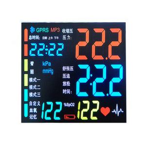 Buy cheap 6 Digit Screen Customize Transparent Lcd Display Module Seven Segment product