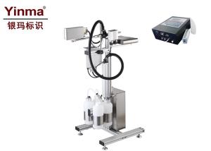 High Resolution Large Character Inkjet Printer With Color Touch Screen