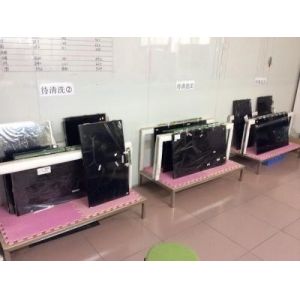 Guangzhou Chuang Li You Machinery Equipment Technology Co., Ltd