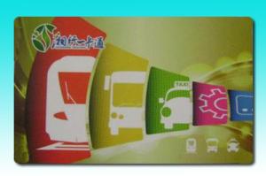 SmartMX P5CD012 CPU chip cards