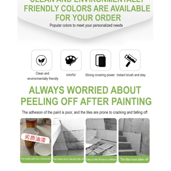 Environmental Friendly Anti Slip Epoxy Floor Varnish for Surface Protection and Tile Renovation