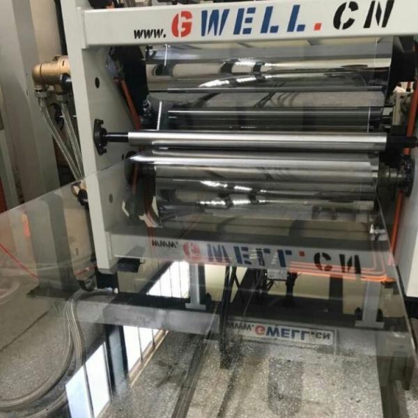 Quality 90mm Single Screw Plastic Extruder Machine PET PP PS PVC ABS Sheet Making for sale