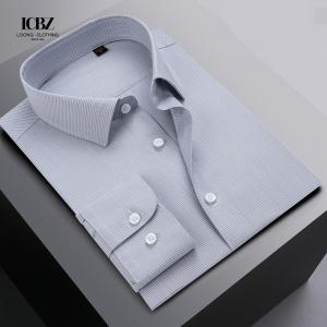 China Knitted Weaving Method Men's Gothic Office Wear Rayon Polyester Dress Shirts Dress Pant Shirt on sale