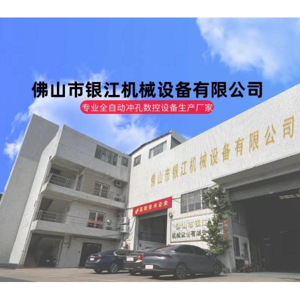 6000W Multifunctional Three-dimensional Laser Cutting Machine