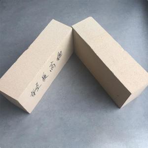 Building Insulation Cellular Glass Brick with Bulk Density of ≤0.5-1.3g/cm3