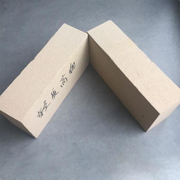Quality Building Insulation Cellular Glass Brick with Bulk Density of ≤0.5-1.3g/cm3 for sale
