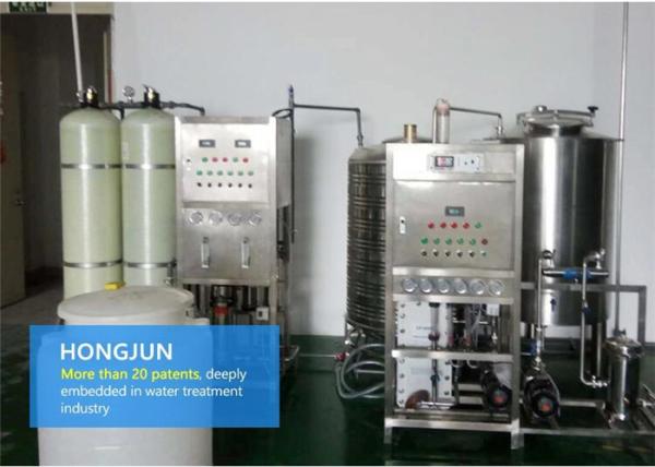 Quality High Recovery Rate Industrial Drinking Water Purification Systems With Stable Operation for sale