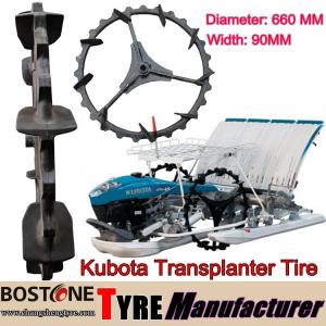 Buy cheap Cheap price 660 MM Kubota transplanter tires with rim solid rubber wheels for sale | agricultural tyres and wheels product