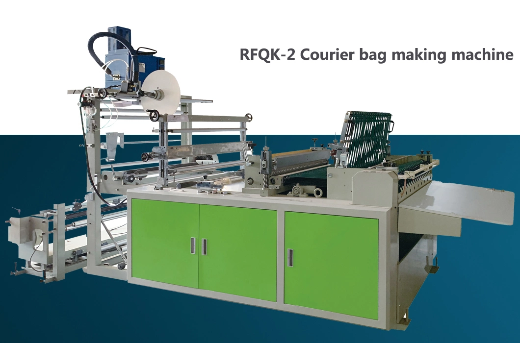 Automatic Multifunction PE Courier Bag Making Machine with Glue Disconnect