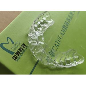 Buy cheap Hard Acrylic Maxillary Arch Stabilization Guard For Bruxism product