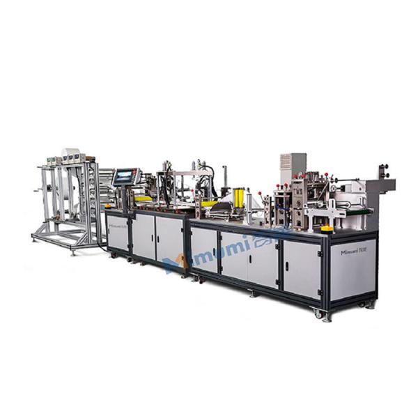 N95 Folding Non Woven Face Mask Making Machine 1800Kgs Weight