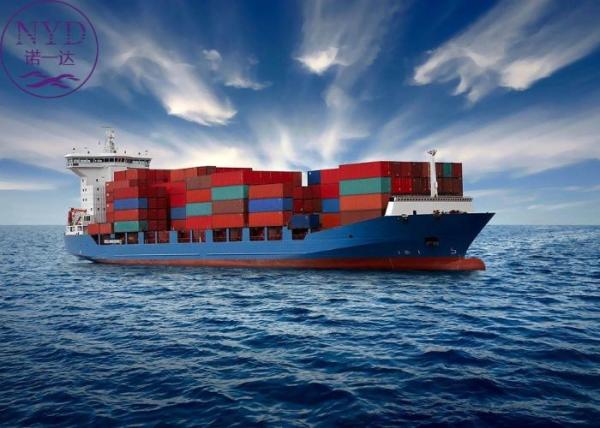 Quality Logistics FCL Full Container Load Shipping Freight With Insurance for sale