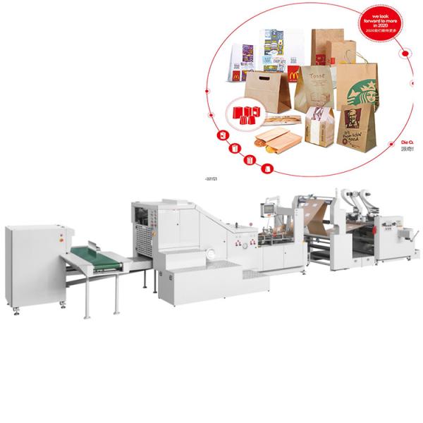 Quality Fully Automatic Square Bottom Bread Paper Bag Machine 380-1050mm Roll Width for sale