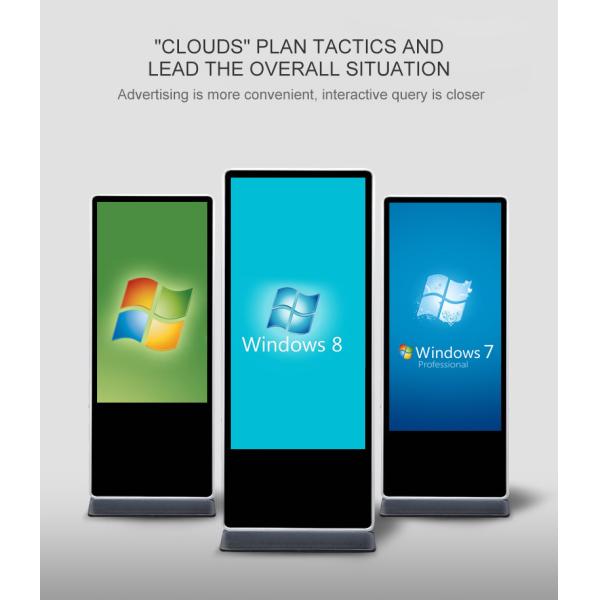 Interior Floor Standing Touch Screen Kiosk