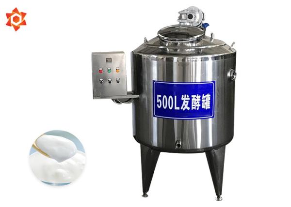 Solid State Milk Processing Equipment Bucket Crock Fermentation Jar Integral