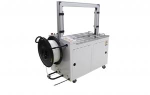 Buy cheap 200kg 0.7KVA Semi Automatic Box Strapping Machine 14450×640×1500mm product