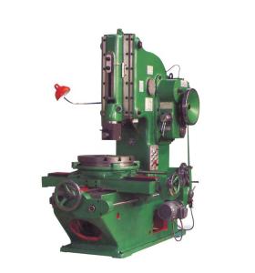 B5032 Heavy Duty Vertical Slotting Machine With High Precision