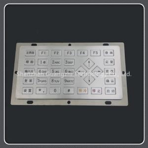 Buy cheap Different Buttons Custom Usb Keypad , Stainless Steel Industrial 33 Key Keyboard product