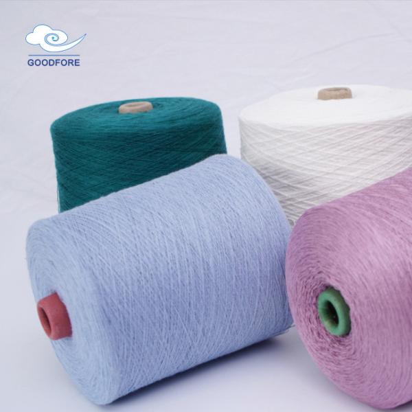 Quality Sustainable Recycled Polyester Viscose Yarn 35 Viscose Dyed Blended Yarn for sale