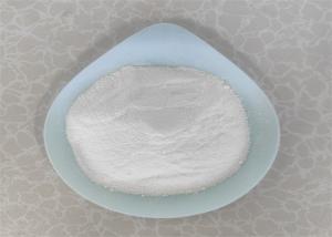 Buy cheap CAS 127-09-3 Food Additive E262i Sodium Salt Of Acetic Acid Sodium Acetate Preservative product