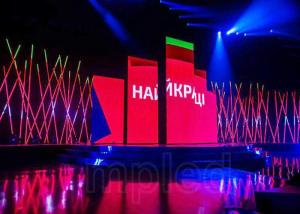 Buy cheap 4K Full Color SMD1010 150x169mm Indoor LED Video Display product