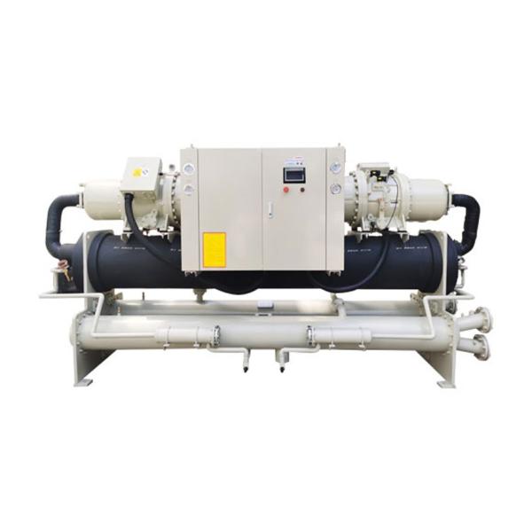 Water-Cooled Screw (Frequency Conversion) Chiller