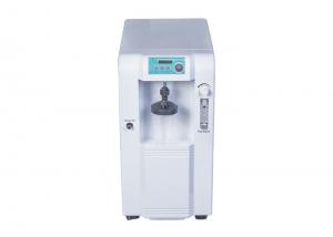 Buy cheap 0.6LPM To 5LPM Durable Medical Oxygen Concentrator Oxygen Machine For Home product