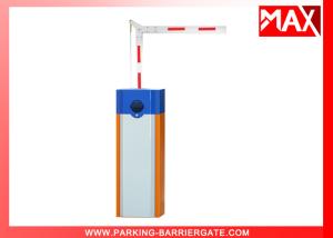 Waterproof Housing Security Car Park Barrier Gate With 2mm Steel Sheet Folding Arm