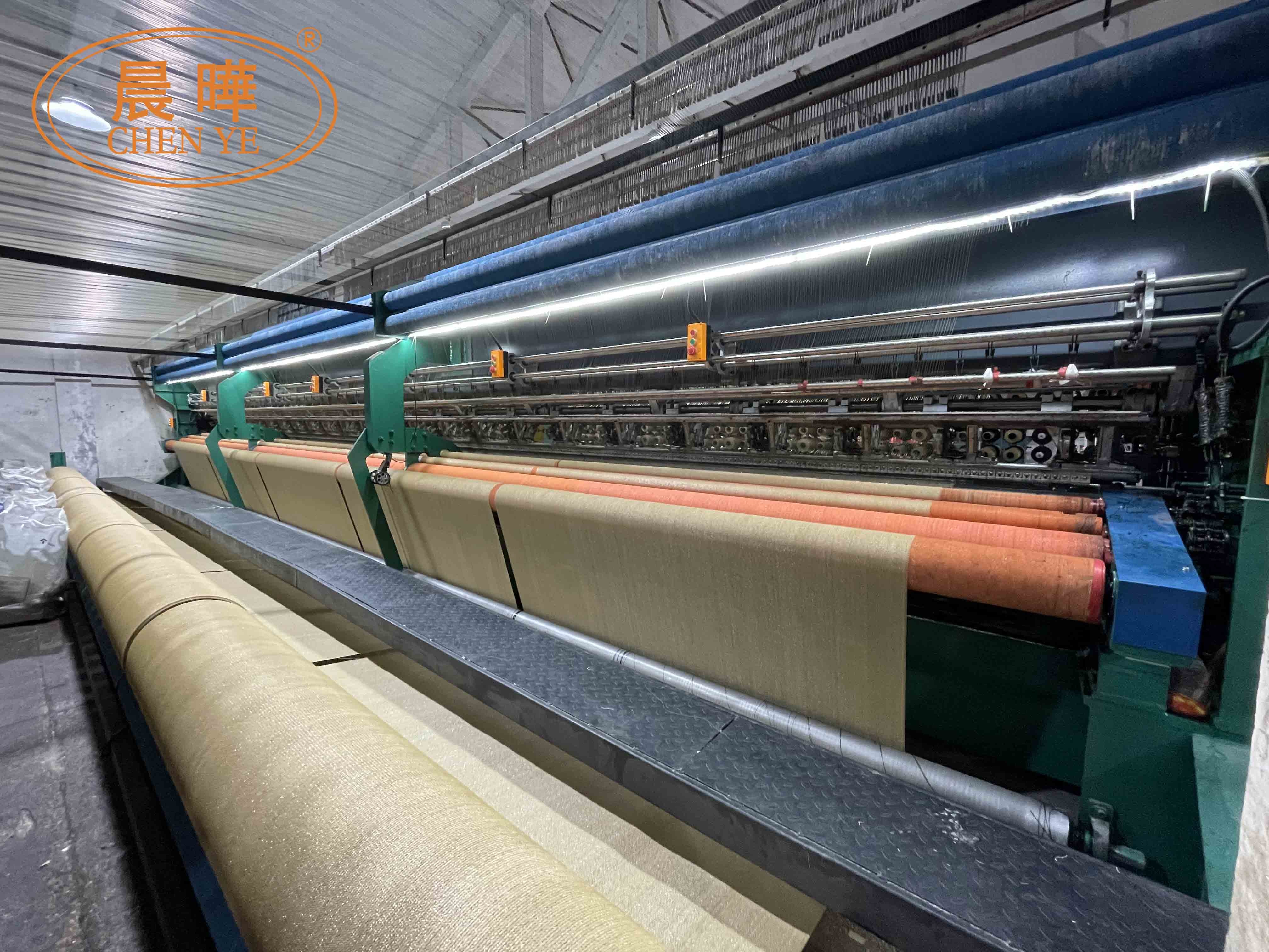 Netting Material Warp Knitting Shading Net Making Machine For Customizable Net