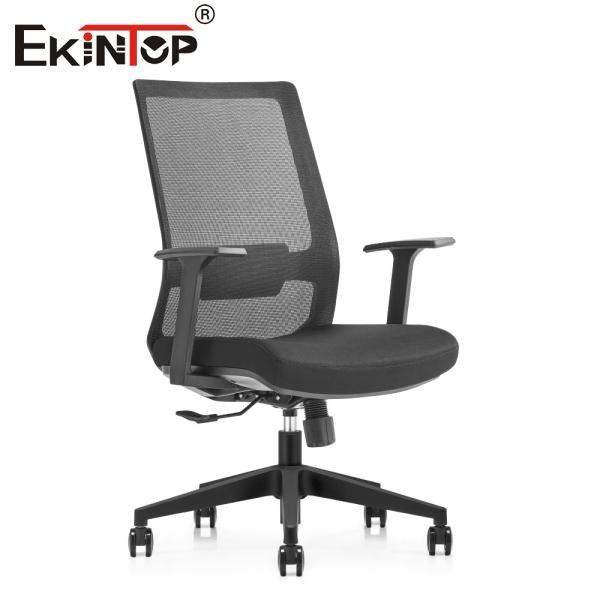 Quality Unleash Productivity High-Quality Mesh Office Chairs Direct from the Factory for sale