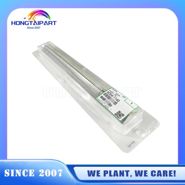 Quality AD04-1140 AD041140 AD04-1083 AD041083 Drum Cleaning Blade for Ricoh Aficio 1060 1075 2051 2060 2075 MP 5500 6000 6001 for sale