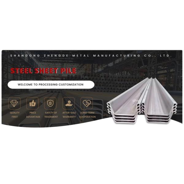 Hot Rolled PU32-1 PU32+1 PU 32 Larsen 10.5 Thickness Sy295 Type U Z II 2 Shape Mild Low Carbon Steel Sheet Piles Factory Price