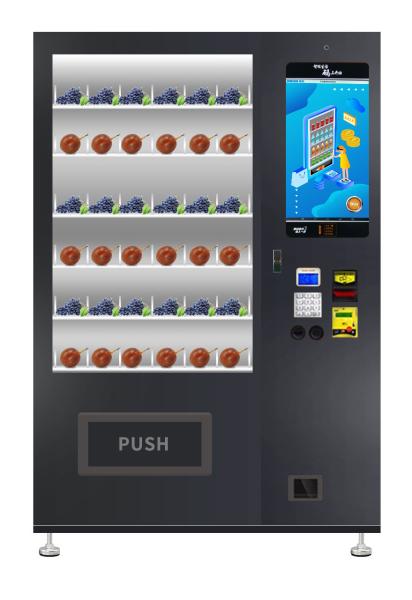 Quality Food And Lunch Box Vending Machine With Double Tempered Glass Door, Payment System for Each Country Available, Micron for sale