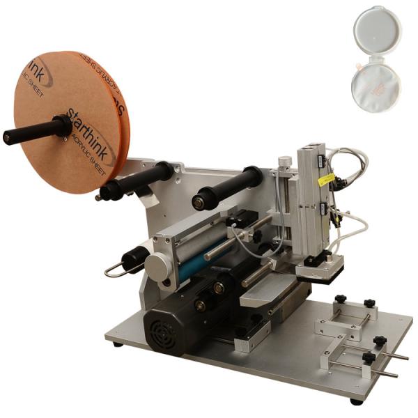 Quality JYJ Air Cushion BB Frost Internal And Bottom Bids Labeling Machine 220V 50Hz for sale