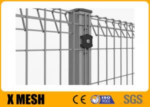 Buy cheap Decorative Roll Top Wire Mesh Fence Panels 1500mm / 2000mm / 2500mm Width product