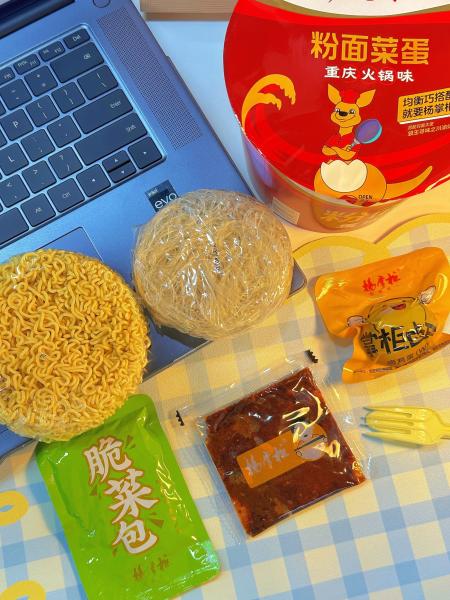 Quality Boiling Water Cooking Method Dry Mixed Ramen Noodle Vegetable Infused Deliciousness for sale