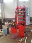 Rubber Tiles Vulcanizing Press Machine XLB-550*550*4 with PLC and Stable