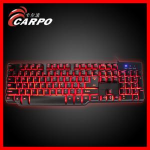 Buy cheap 3 colors background light mechanical keyboard product