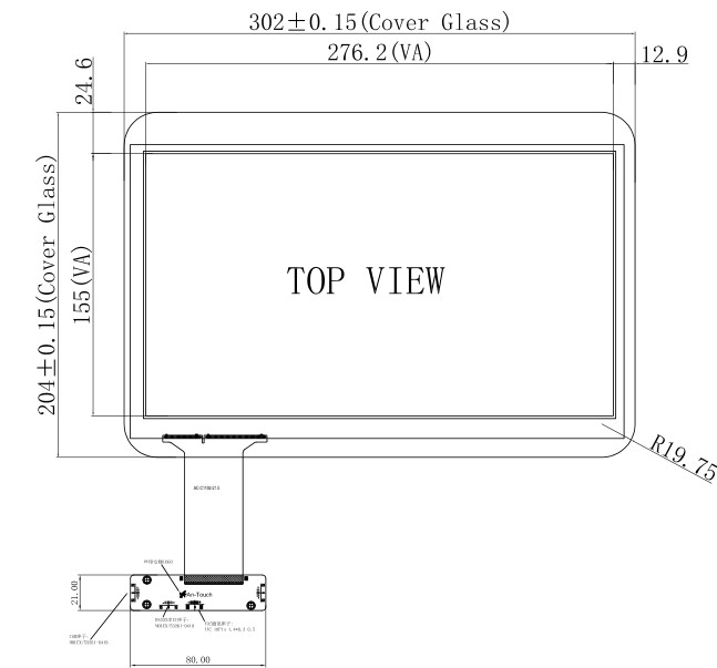 ILI2511 USB Projected Capacitive Touch Panel 12.5 Inch , 276.2*155.0 Mm View Area