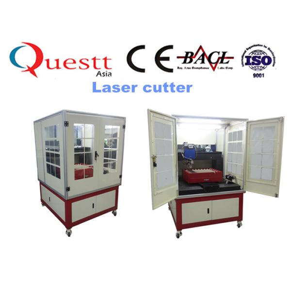 Water Cooling Precision Laser Cutting Machine 300 Watt With Sealed Working Table