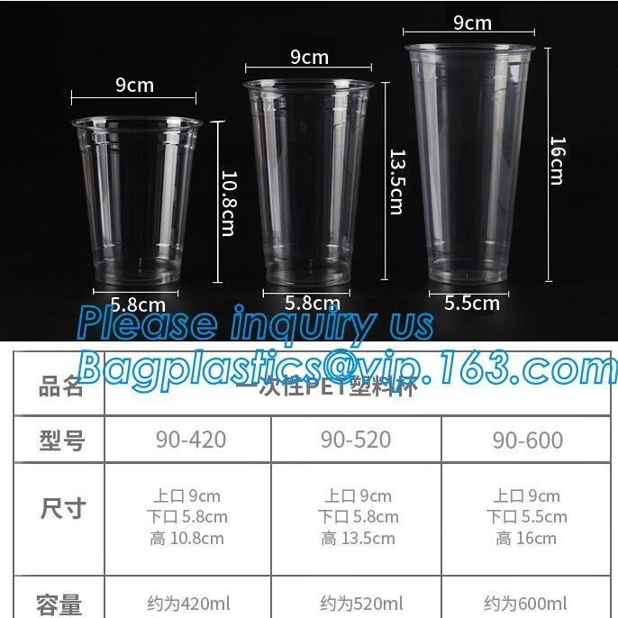 500ml BPA Free TPU Plastic Collapsible Foldable Soft Flask Sports Running Bicycle Water Bottle with Straw