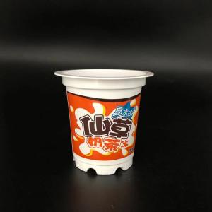 320ml Yogurt Cups Disposable Plastic PP Material Ice Cream Pudding Cups Jelly Cups